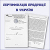 Сіль Доктор Нона Розмарин/Reviving bath salts with Rosemary extract/