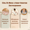 Сіль Доктор Нона Иланг/Refreshing bath salts with Ylang Ylang extract/ Сіль Доктор Нона Иланг/Refreshing bath salts with Ylang Ylang extract/