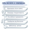 Доктор Нона сіль Лаванда/Relaxing bath salts with Lavander extract/ Доктор Нона сіль Лаванда/Relaxing bath salts with Lavander extract/