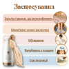Доктор Нона сіль Лаванда/Relaxing bath salts with Lavander extract/ Доктор Нона сіль Лаванда/Relaxing bath salts with Lavander extract/