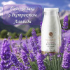 Доктор Нона сіль Лаванда/Relaxing bath salts with Lavander extract/ Доктор Нона сіль Лаванда/Relaxing bath salts with Lavander extract/