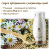 Сіль Доктор Нона з Ромашкою/Calming bath salts with Camomile extract Сіль Доктор Нона з Ромашкою/Calming bath salts with Camomile extract