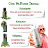 Сіль Доктор Нона Розмарин/Reviving bath salts with Rosemary extract/