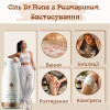 Сіль Доктор Нона Розмарин/Reviving bath salts with Rosemary extract/